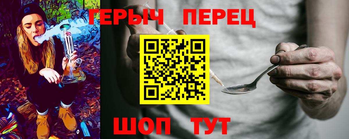 APVP Зеленокумск