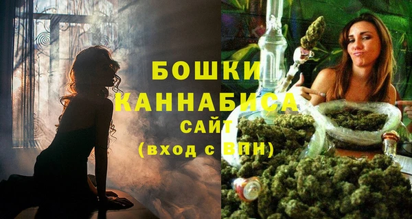 герыч Нефтегорск