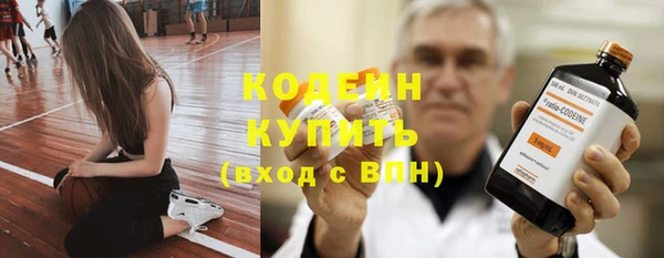 гашик Нефтекумск
