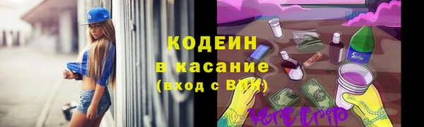 гашик Нефтекумск
