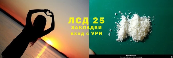 гашик Нефтекумск