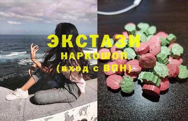 гашик Нефтекумск