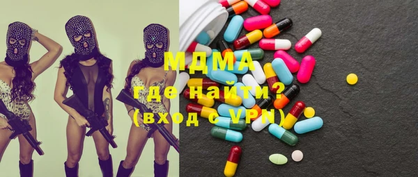 мяу мяу мука Нея