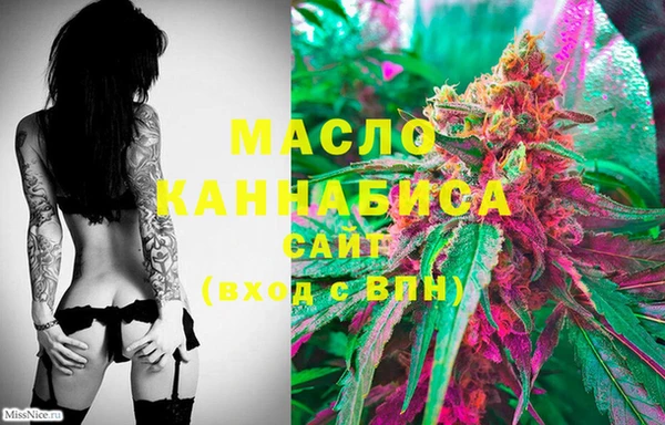 гашик Нефтекумск