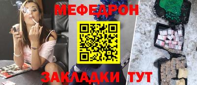 apvp Волжск