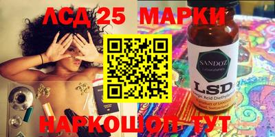 шишки Балаково