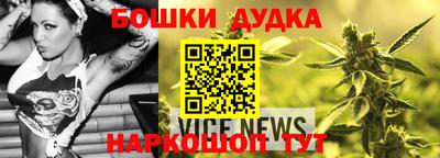 гашиш Кумертау