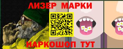 apvp Волжск