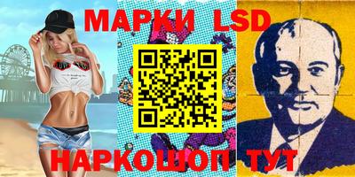 mdma Волжский