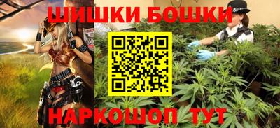 apvp Волжск