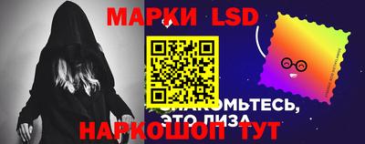 mdma Волжский