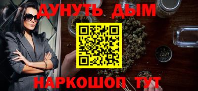 apvp Волжск