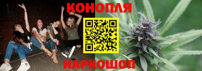 apvp Волжск