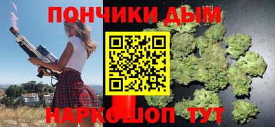 mdma Волжский