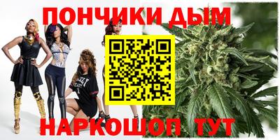 mdma Волжский