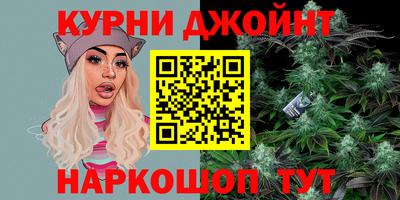 бутик Балахна