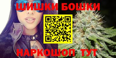 амфетамин Волгодонск