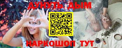 стаф Азнакаево
