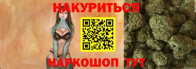 амфетамин Волгодонск