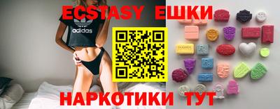 mdma Волжский