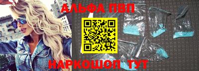 mdma Волжский