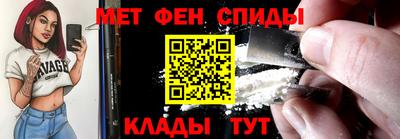 apvp Волжск