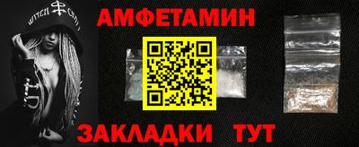 mdma Волжский