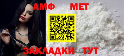 apvp Волжск