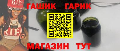 apvp Волжск