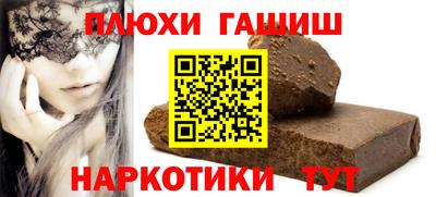 mdma Волжский