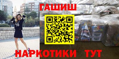 mdma Волжский