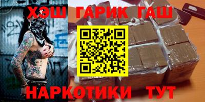 mdma Волжский