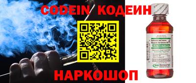 mdma Волжский