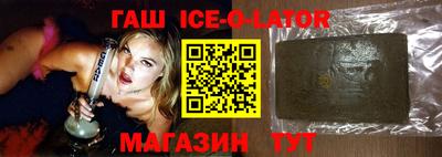 mdma Волжский