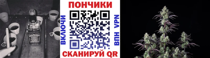 Шишки марихуана Ganja Зеленокумск