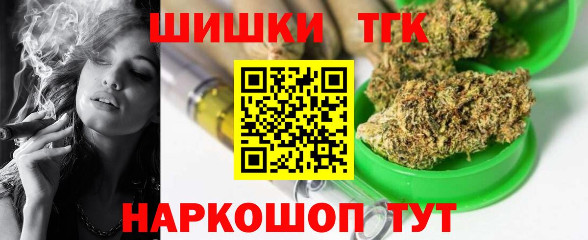 Бошки Шишки SATIVA & INDICA  Зеленокумск  Канабис Ganja  МАРИХУАНА VHQ 